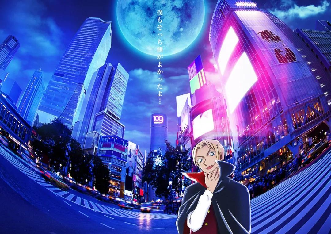 名侦探柯南2019新年贺图,名侦探柯南最新op图