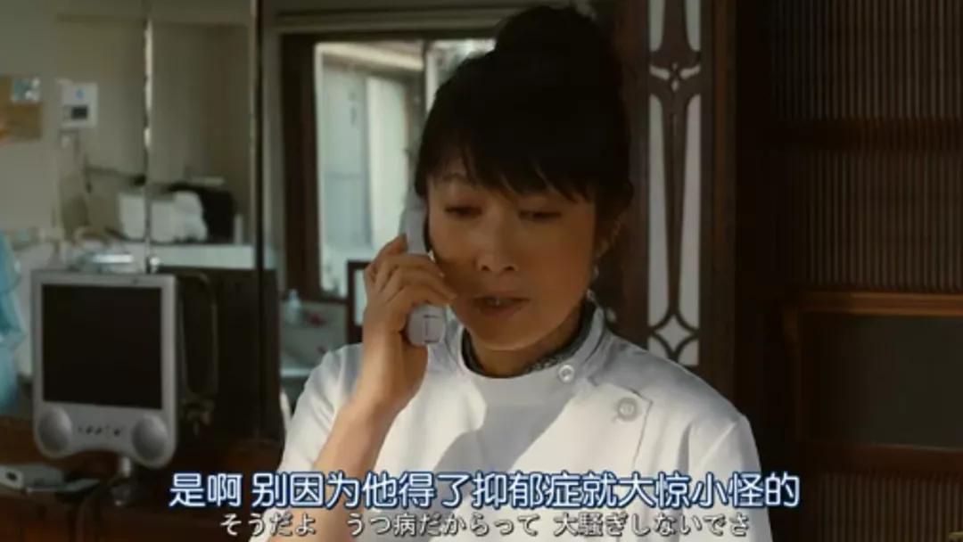 丈夫得了抑郁症怎么办？如果痛苦的话，就别努力了