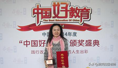 山东商务职业学院专科小清华,山东商业小清华