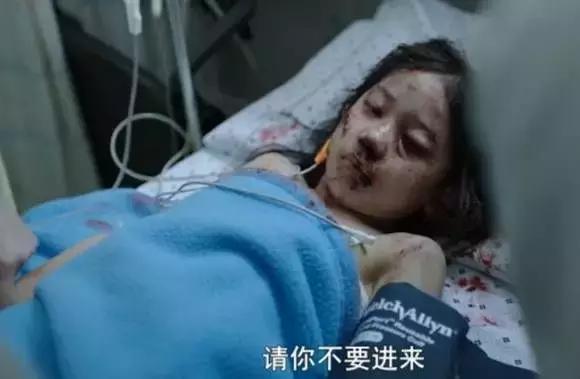 *暴强**8岁女童致残的凶手将出狱，别让恶魔重回人间