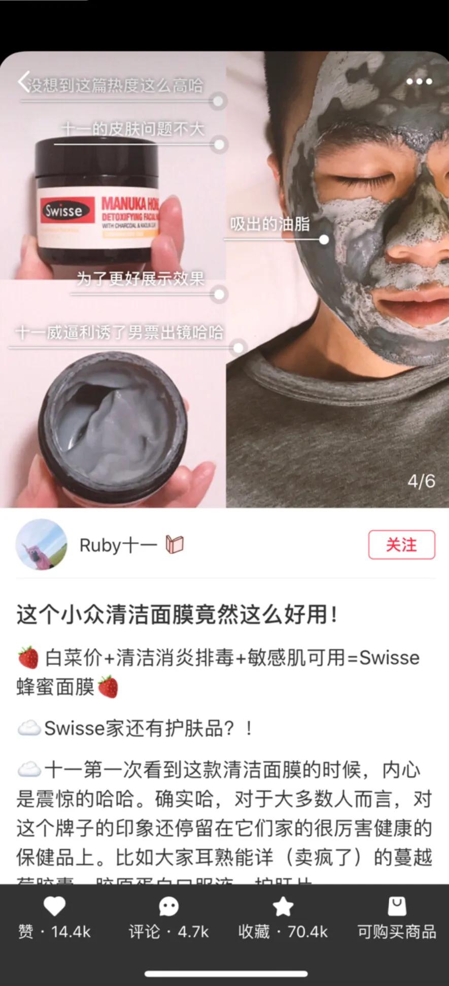 微商团队长新年团队总结致辞,微商团队长发言