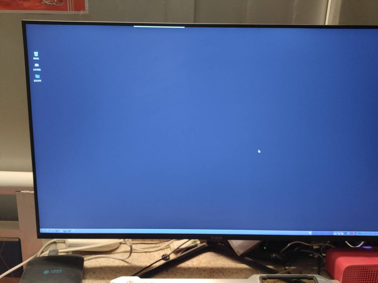 全面更换国产操作系统,国产电脑操作系统怎么安装