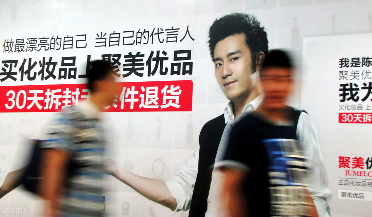 王思聪和聚美优品创始人陈欧,陈欧和王思聪最新视频