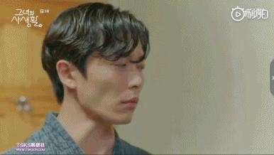 她的私生活金材昱和朴敏英吻戏,朴敏英金材昱超甜