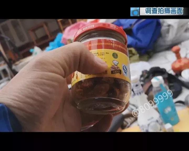 过期五年的药,过期20年的药