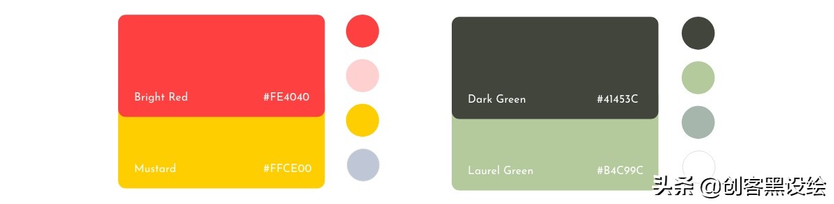 3分钟教你开发app,怎样设计一个教学app