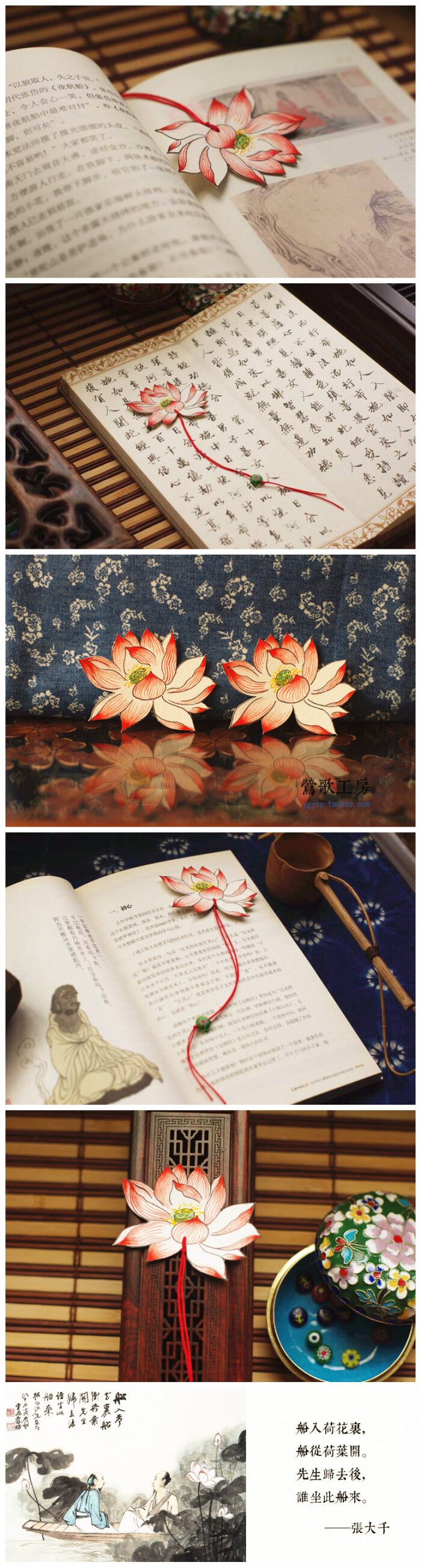 小孩子自己就能做的书签特别简单,自制简单又好看的阅读书签