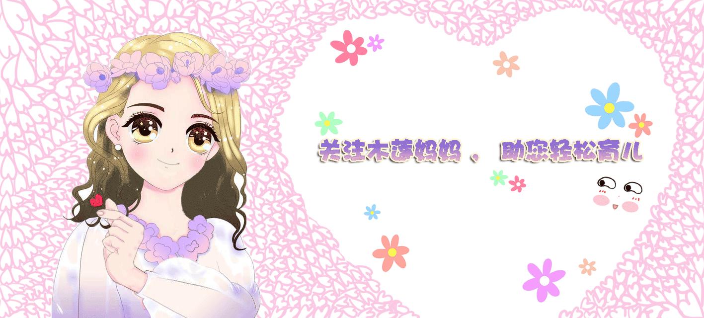 坐月子亲妈照顾还是婆婆照顾好,婆婆过来照顾月子要给生活费吗