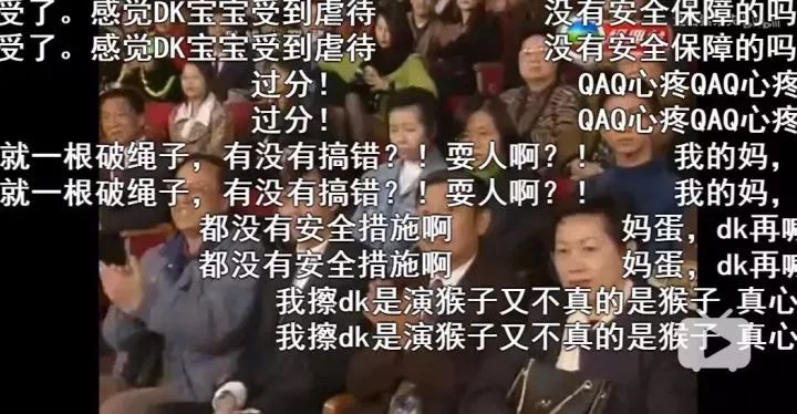 张卫健为什么喜欢张茜,张卫健喜欢罗志祥十年了是什么梗