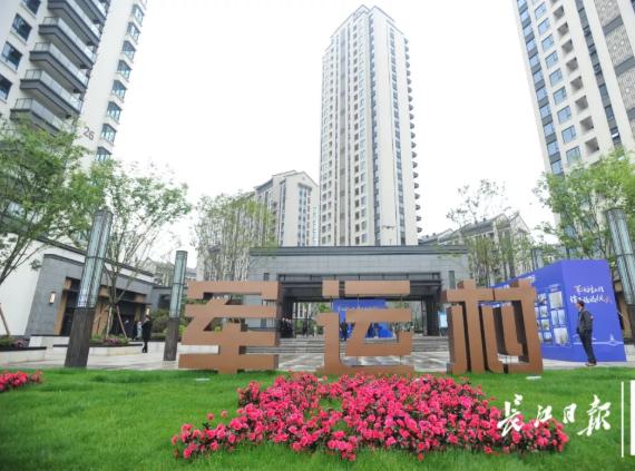 武汉军运村赛后房子对外出售!这是真的吗?