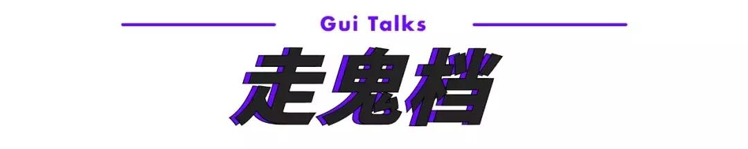为什么说mini是女生开的车,为啥说mini是女孩子开的车