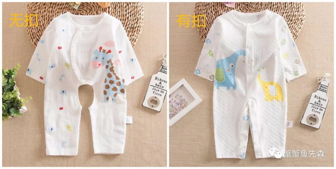 孕妈分享-待产准备小攻略（上）