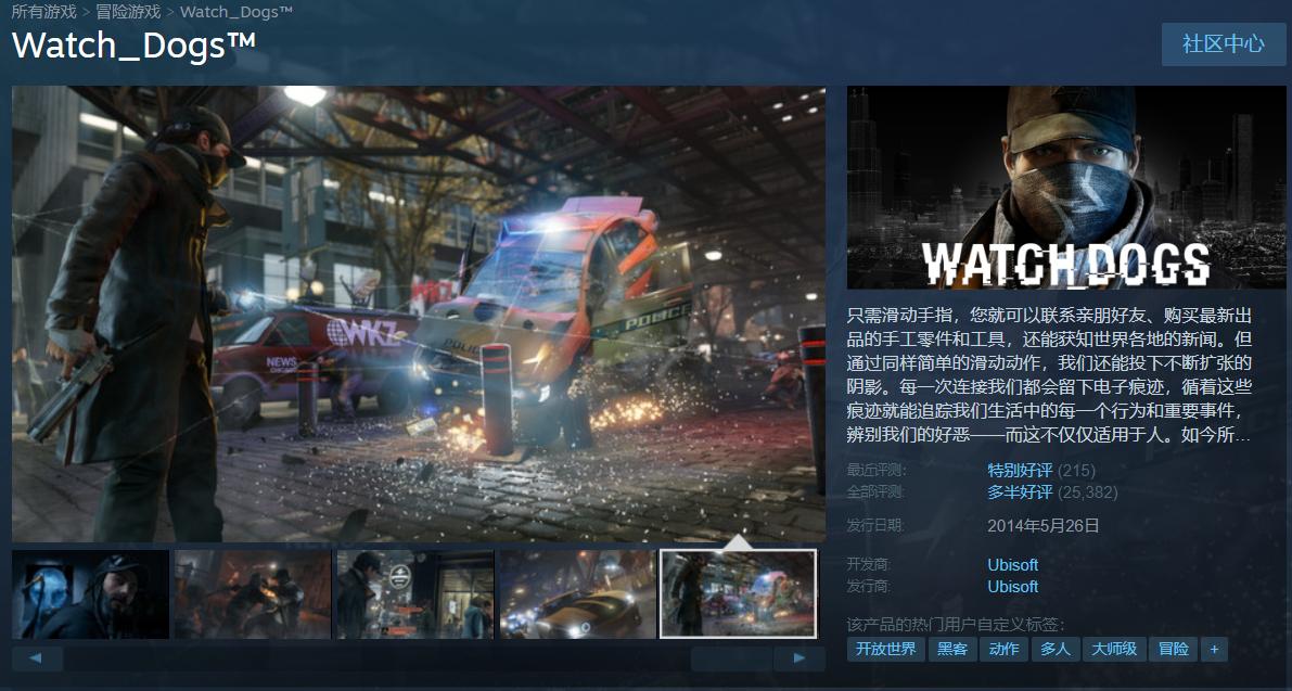 steam促销十大必买单机游戏,最新的火影忍者漫画steam夏季促销