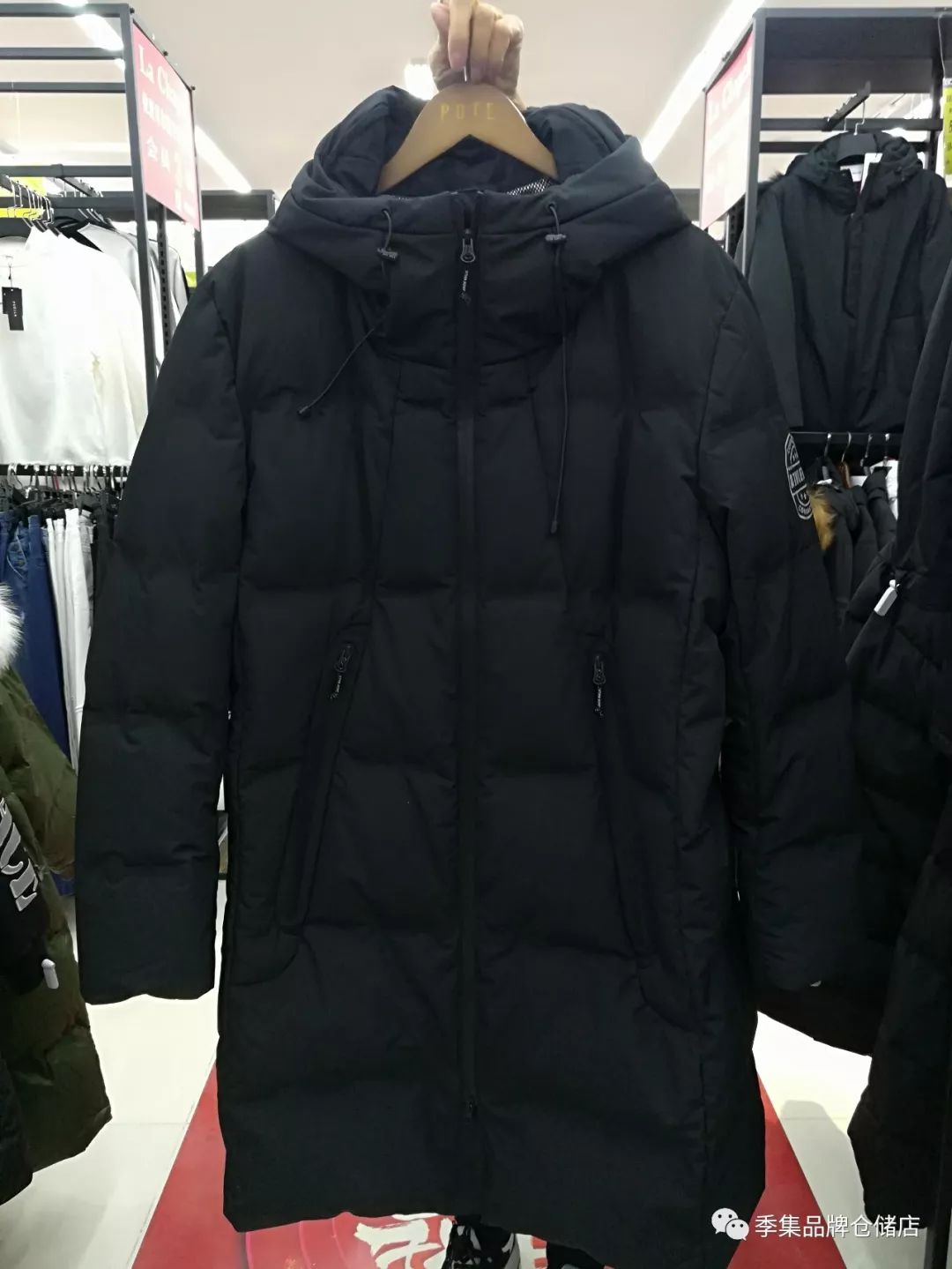 拉夏贝尔男童加绒套装爆款童装,拉夏贝尔官方清仓童装