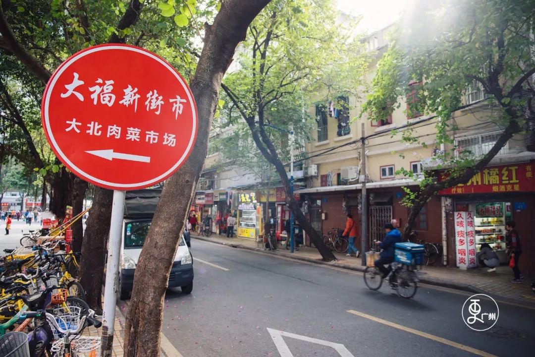 寻味广州美食旅游攻略,寻味广州纪录片推荐的美食