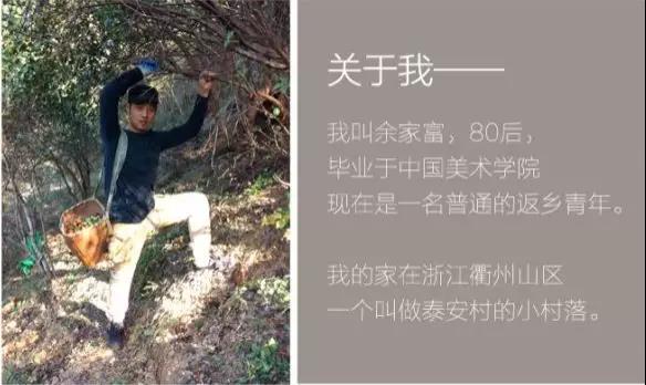 舌尖美味为家乡特产做代言,家乡特色小吃代言人