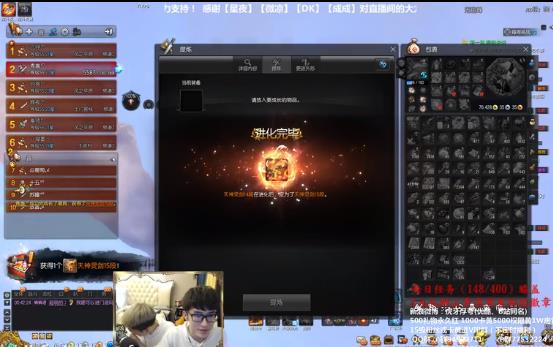 逆水寒哪个技艺最挣钱,逆水寒打铁能赚钱吗