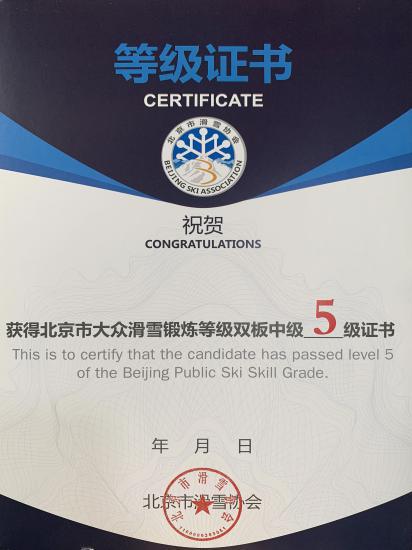 童趣亲子冬令营,周末亲子时光体验儿时快乐