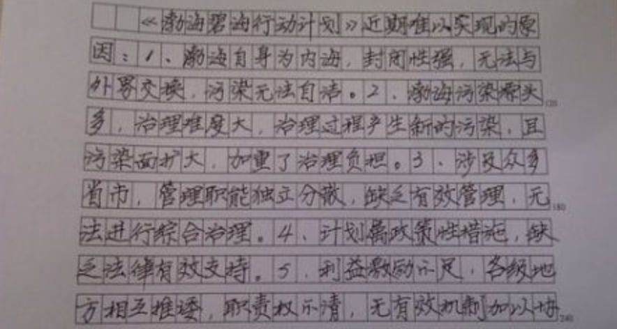 <html>
<head><title>502BadGateway</title></head>
<body>
<center><h1>502BadGateway</h1></center>
<hr><center>nginx</center>
</body>
</html>
<!--apaddingtodisableMSIEandChromefriendlyerrorpage-->
<!--apaddingtodisableMSIEandChromefriendlyerrorpage-->
<!--apaddingtodisableMSIEandChromefriendlyerrorpage-->
<!--apaddingtodisableMSIEandChromefriendlyerrorpage-->
<!--apaddingtodisableMSIEandChromefriendlyerrorpage-->
<!--apaddingtodisableMSIEandChromefriendlyerrorpage-->
