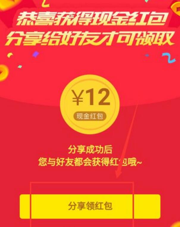 所谓的智商检测器,又一款智商检测器