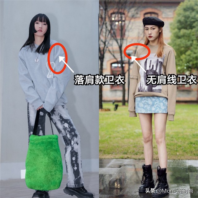 为什么我穿宽松款的卫衣显胖,为什么别人穿卫衣比你好看