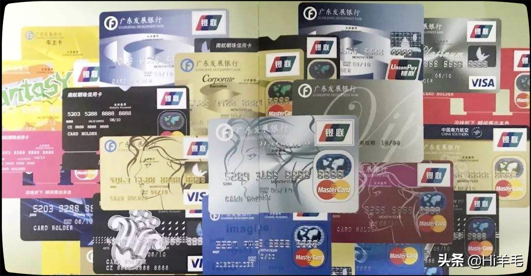 各家信用卡审批条件,各家银行信用卡申请规则