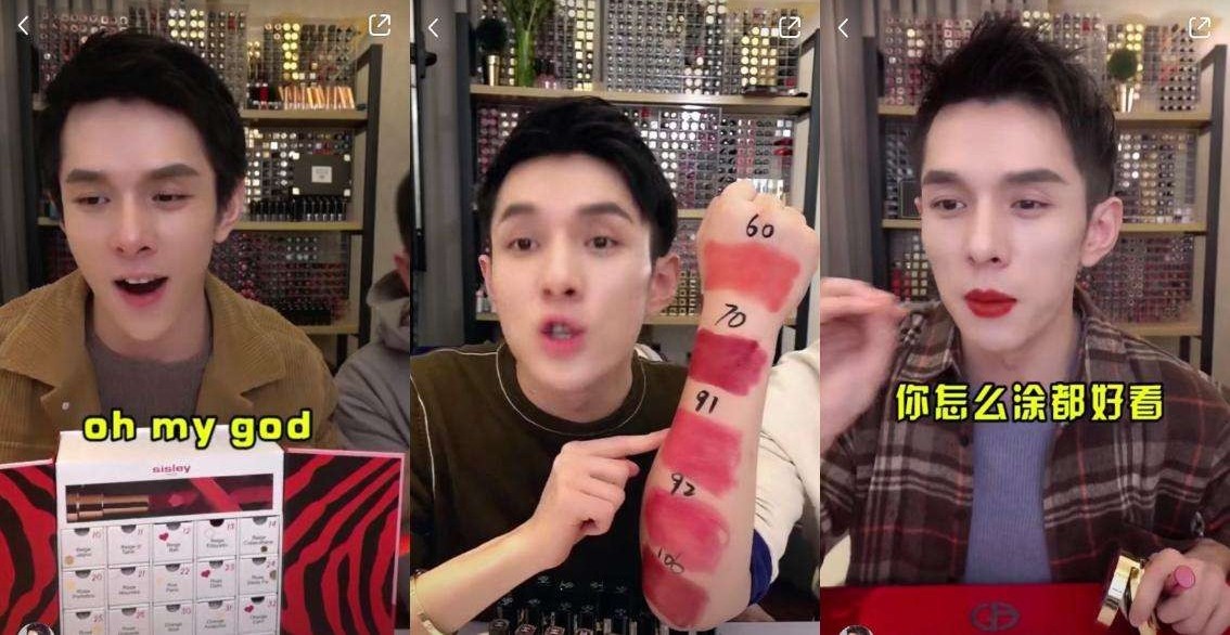 网红带货翻车不断完整,网红带货频翻车卖假货