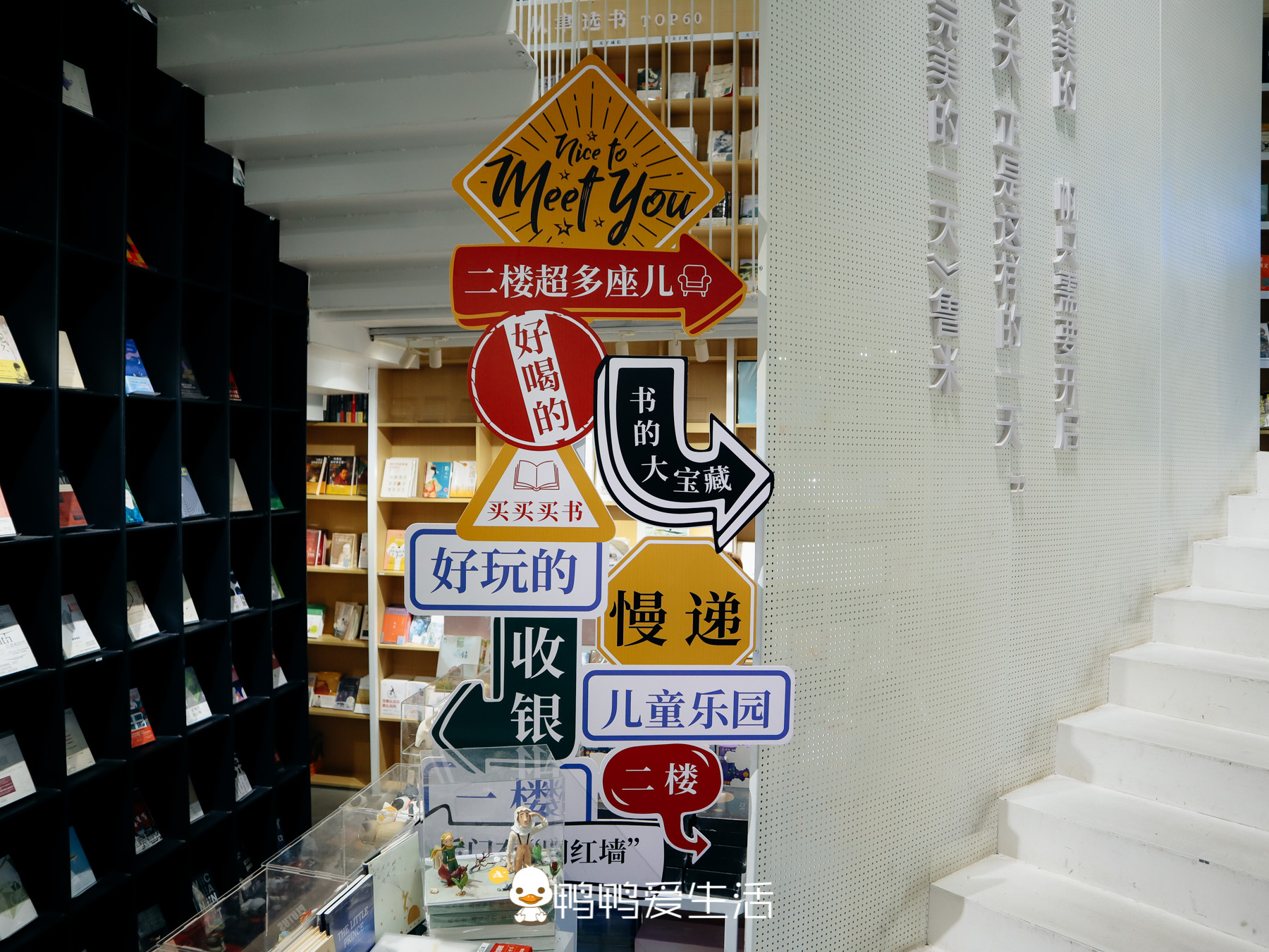 从聿书店厦门还开吗,从聿书店自由行热门攻略