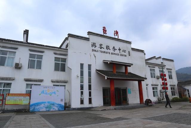 查济古村与金庸,金庸祖上是安徽查济的吗