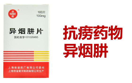 类风湿因子高服什么药,类风湿生物制剂怎么样