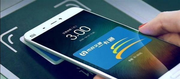 手机nfc功能介绍大全,如何增强手机nfc功能