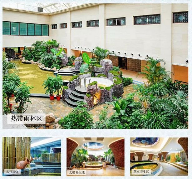 潍坊碱悦盐温泉好玩吗,滨海碱悦盐温泉攻略