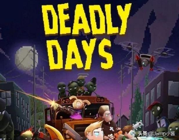 jump力量银魂,jump力量豪华版好玩吗