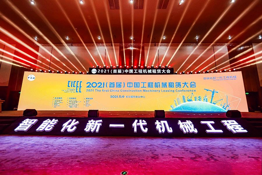 谈机手对租赁企业重要性l干货分享