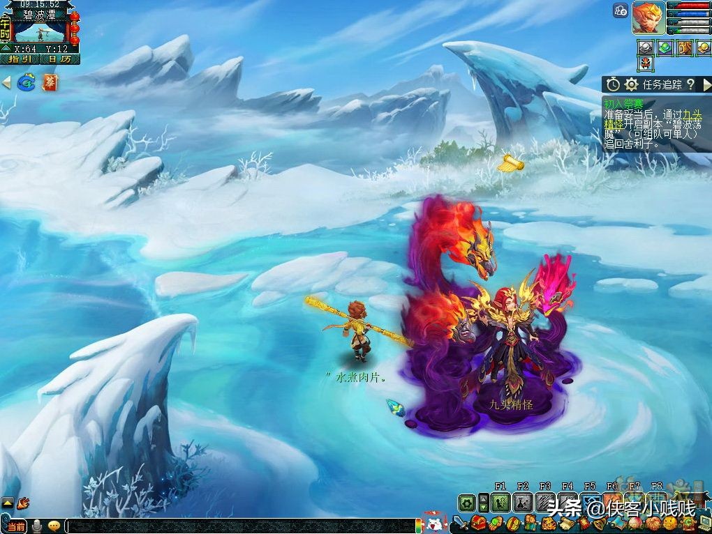 梦幻西游的西游传说怎么打,梦幻西游最新玩法攻略图