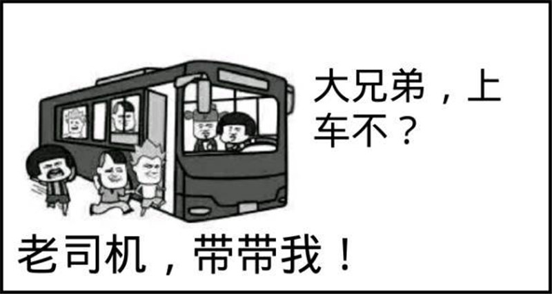 经典情怀老车北京吉普212,北汽212是不是以前的北京吉普