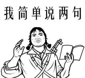 olay超红瓶眼霜成分,olay超a眼霜和a醇面霜一起用吗