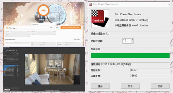 索尼笔记本vaioe系列配置,索尼笔记本vaioy系