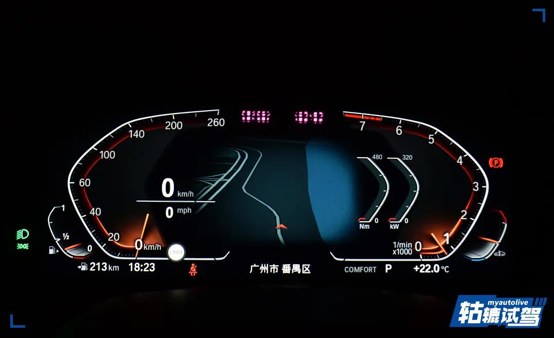 跨界suv新选择详细解读宝马x6,最新试驾第3代宝马x6