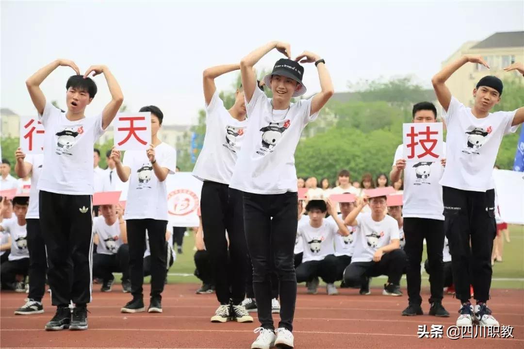 成都大学运动会来自不同国家,成都大学世界大学生运动会
