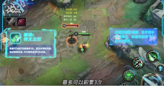 lol手游锐雯刺客信条,lol手游锐雯灵魂莲华