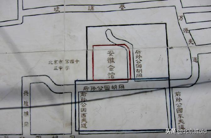 老北京记忆，110104宣武背后的故事，解析魏染胡同椿树胡同