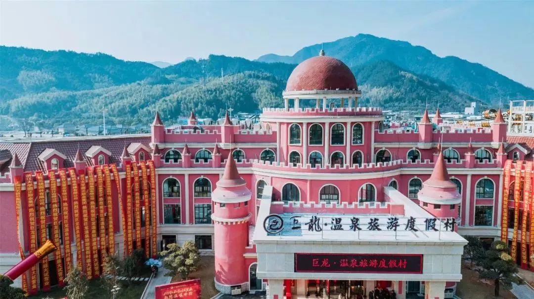 厉害了！快去“国家五星温泉”泡个汤！金华最强温泉攻略来了！