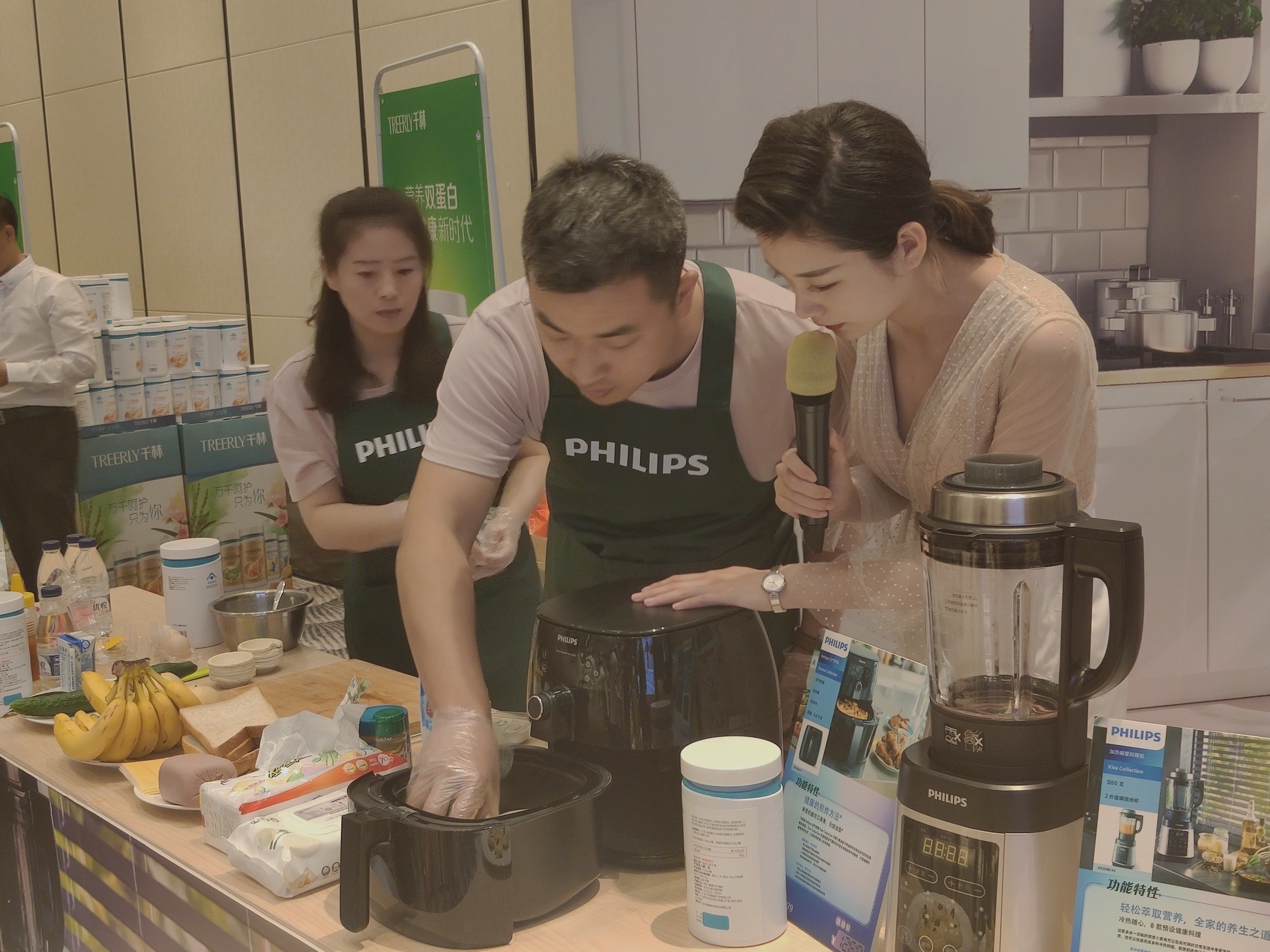 让家充满爱的味道千林蛋*粉白**品鉴会玩出混搭风