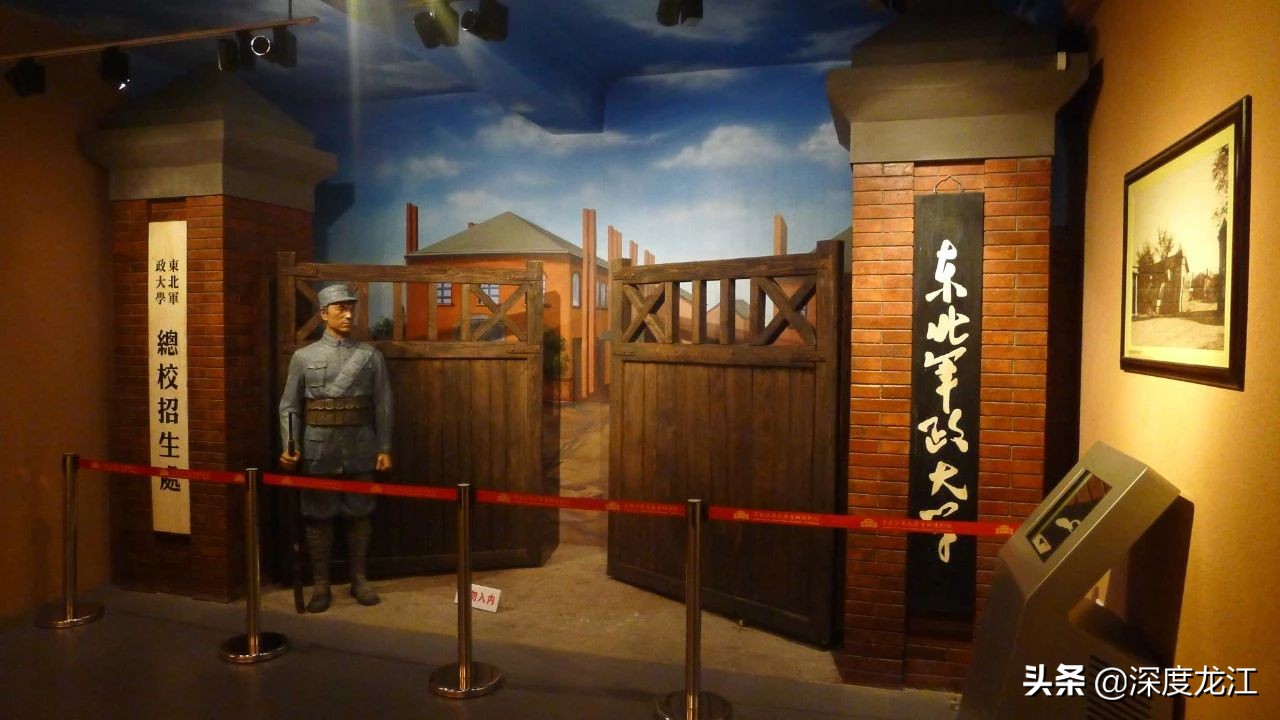 北安城市,北安市革命老区发展史