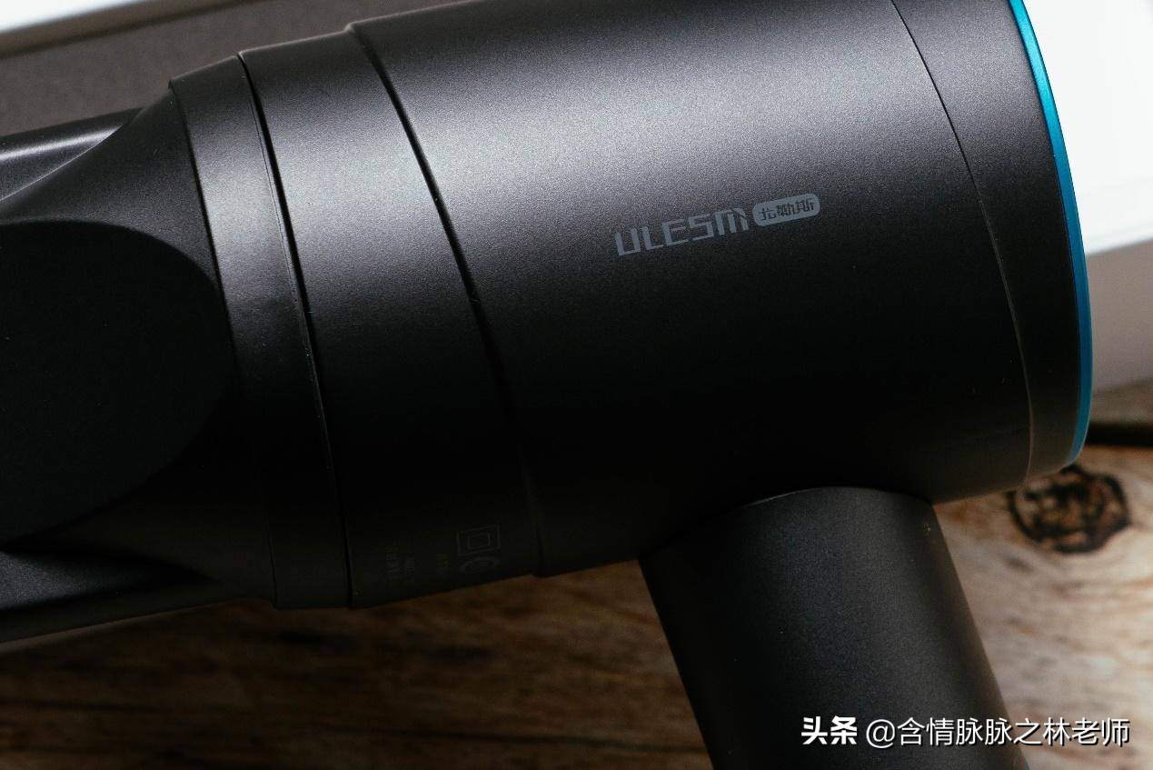 无叶电吹风推荐测评,尤勒斯电吹风效果