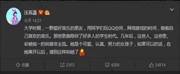 本兮有多有才华,本兮天真烂漫