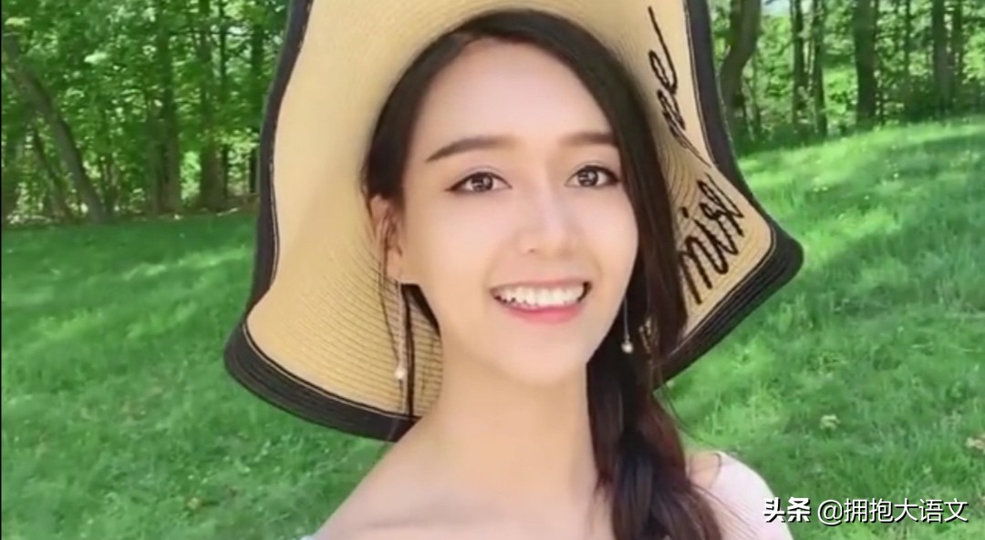 北大杨慧琴直播平台,北大杨慧琴个人资料哪里人