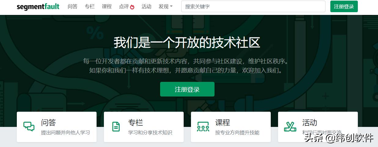 程序员自学书籍网站,程序员一般自学上什么网站