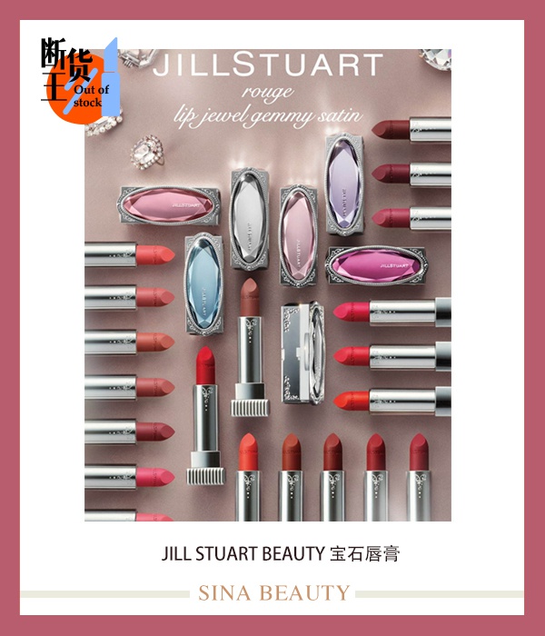 口红销量,口红销量越来越高